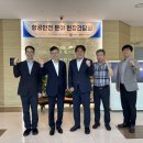 한국공항공사항공기술훈련원