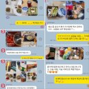 스포데이휘트니스아산 이미지
