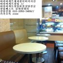 파리바게뜨수원 이미지
