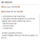 덮당 이미지