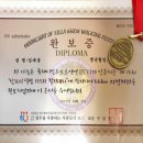 덕동경로당 | ■ 2017 제16회 신라의달밤 165리(66km) 걷기대회