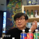 별주막 - 군포시 | 별주막