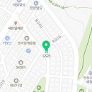 GS25안산황금점 이미지