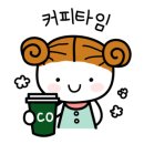 바른카페 이미지
