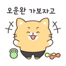 대평로90번길 이미지