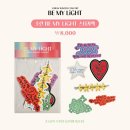차거곡 | 250119 BE MY LIGHT
