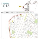 C12 이미지