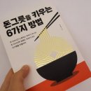 엔페이지
