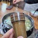 인순이소머리국밥 이미지