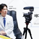 아마르한의원 이미지