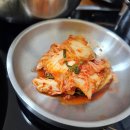 금산야채