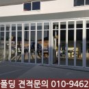 삼부자동차카센타