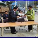 이곡2리 마을회관 이미지