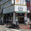 소바우청년미트두정부경점