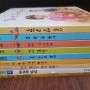 월드패밀리잉글리쉬창원지사