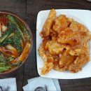 복향원마라탕