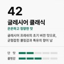 베이핑라이프전자담배