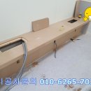 성실전기조명