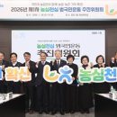 천심