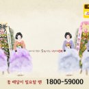 티비애드컴