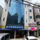 감동케어해피베이비서울 이미지