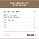 골뱅이하우스 네이버블로그