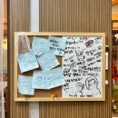 백정성초밥 | [동해] 백정성초밥 본점 🍣 (초밥부터 사시미까지 맛있는 동해초밥 포장맛집 🧑🏻‍🍳🍱 / 연말느낌 낭낭...