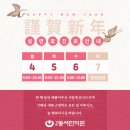 천호경희한의원 이미지