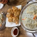 삼대수제만두 이미지