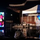 초정약수로 이미지