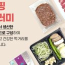 안성로컬마켓 이미지