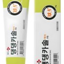 연향동물병원