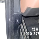 그랑블루모터스 이미지