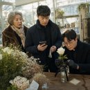 제30화 ― 「무인 꽃집의 검은 리본」 이미지