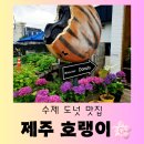카카오 이미지