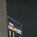 CU 구월성공점 | 알바 후기