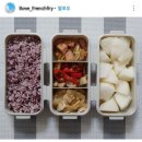 보배도시락 이미지