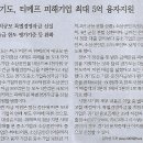 소풍나라 이미지