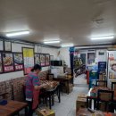 엄지김밥 | 충북 증평 맛집,아이들과 즐기기 좋은 떡튀닭강정 방문 후기