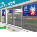 난초꽃피다안과의원 이미지