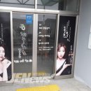 복합문화공간 옴스 협동조합 | 행안부, 제주 우수마을기업에 '제주본초', 모두애(愛) 마을에 '함께하는그날협동조합' 선정
