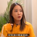 올림픽당구장 이미지