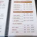더하노이풋앤바디시청프레지던트호텔점 이미지