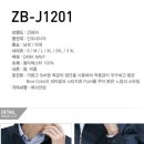J1201 이미지