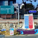 황청포구로 이미지