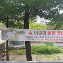 분당중앙검도 이미지