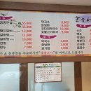 손수차림 이미지