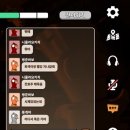 유원엘키즈12학원 | 비틀비틀 반쯤은 나간 멘탈