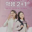 커브스 창동클럽 이미지