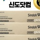 오에이닷컴 네이버블로그